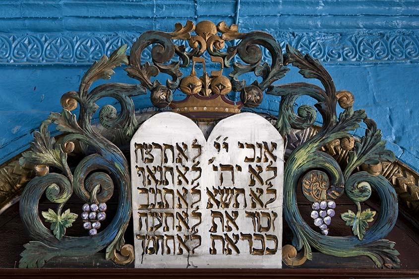 Banner festa judaica