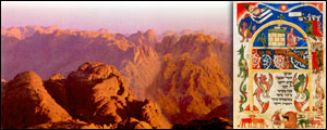 MONTE SINAI: O ENCONTRO ENTRE D’US E ISRAEL