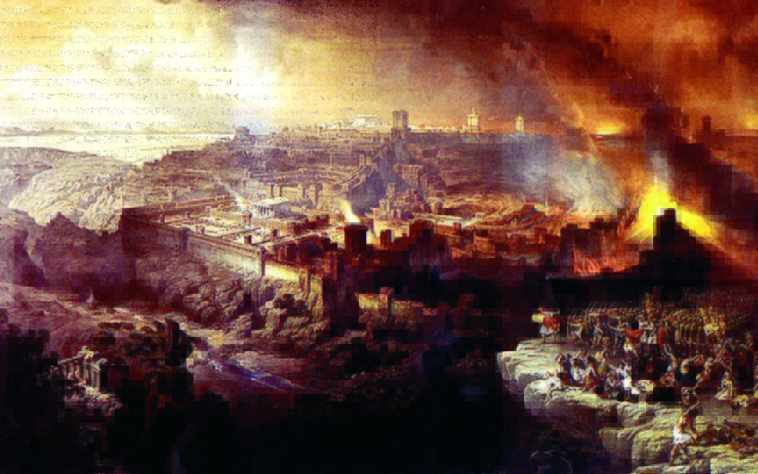 Tisha b’Av e o Holocausto
