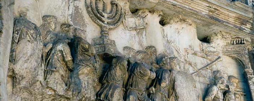 Tishá b’Av e o Retorno à Jerusalém